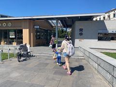 -阿那亚第三食堂 Cafeteria 3