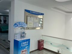 -维乐口腔(美维云门诊陆家嘴店)