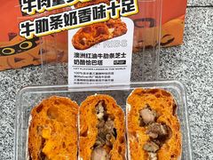 -南通CBD大有境