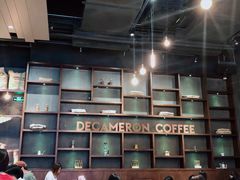 -DECAMERON十日谈(卓悦汇店)
