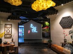 大堂-铁道茶苑.色稷餐厅(莲花南路店)