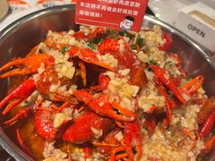 -靓靓蒸虾·头牌蒸虾(雪松路总店)