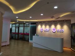 -爱月宝月嫂·育儿嫂(哈尔滨总店)