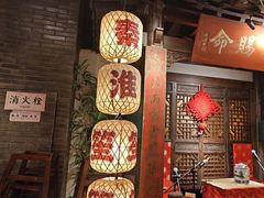 -南京大牌档(壹方天地店)