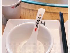 -吴越荣记苏州菜·松鼠桂鱼100%活鱼现做(斜塘老街店)