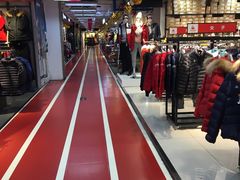 -法雅体育(天通苑工厂店)