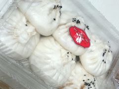 笋丁肉包-白玉兰食品(甜云店)