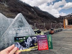 -墨石公园景区