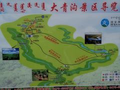 -大青沟风景区