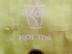 -KOI Thé(百信广场店)
