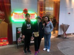 -顺味凤城·顺德菜专门店(九六广场店)