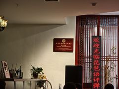 -琵琶语评弹茶馆(苏州平江路店)