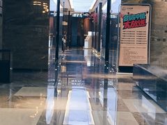 -三谷里·生态水疗空间(五一店)