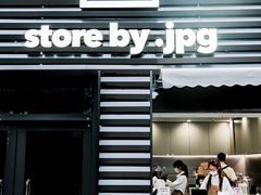 -JPG canteen(广州乐峰广场店)