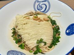 -新万鑫银丝面·非遗无锡味(惠山古镇店)