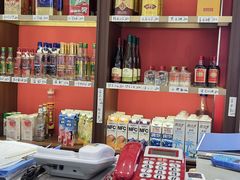 -乔家小院•本地小海鲜•非遗驴肉(万年泉路店)