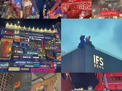 -黄兴南路步行商业街