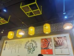 -爽锅油泼面(芙蓉天虹商场店)