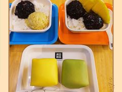 -满记甜品(国际商场店)