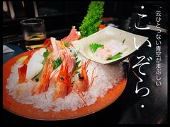 -小十料理(新城店)