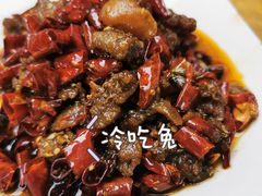 -邱金小炒·30 年盐帮江湖菜(自贡店)
