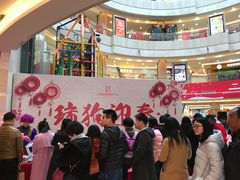 -大润发(张江店)