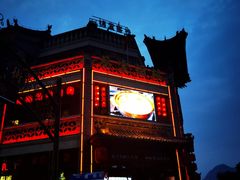 -蔡家酒楼(一德街店)