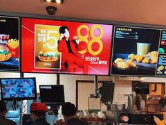 -麦当劳(东急新天地店)