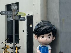 -良仓新造ICC PARK创意园