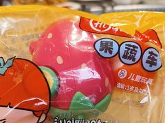-海底捞火锅(杭州滨江九宜城店)