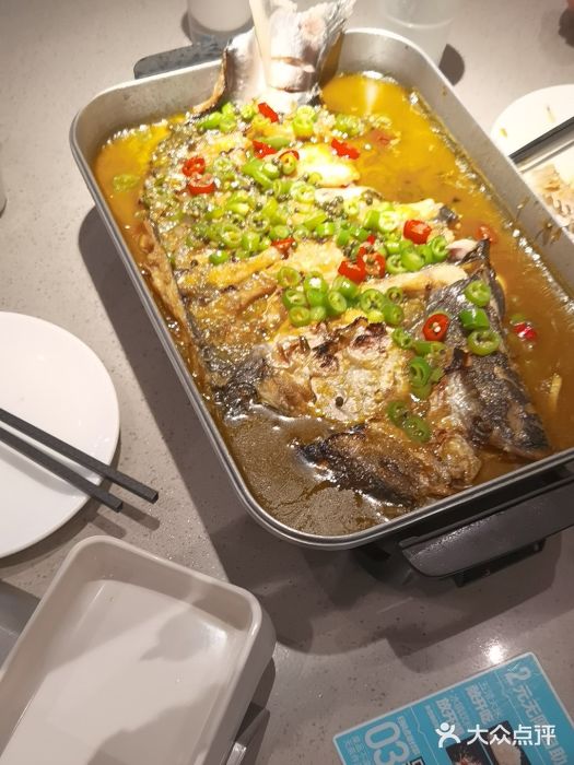 半天妖烤鱼(印象城店)图片
