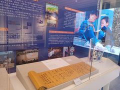 -广州市白云区图书馆