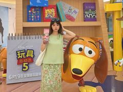 -杭州湖滨in77