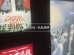 -恐怖游戏(湖滨店)
