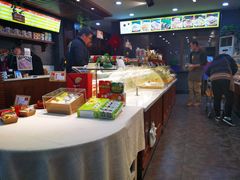 -清真全盛斋传统糕点(西羊市店)