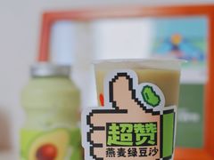 -书亦烧仙草(二七万达广场店)