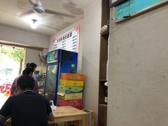 -518牛肉拉面馆(包河花园店)