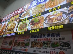 -老闽味姜母鸭·煎蟹闽菜餐厅(曾厝垵地标店)