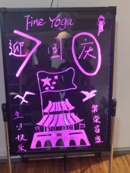 -FineYoga梵音瑜伽·普拉提