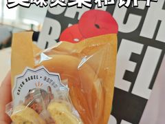 -Catch Bagel(芳草地店)