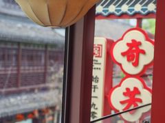 -奇芳阁·百年清真南京菜(夫子庙店)