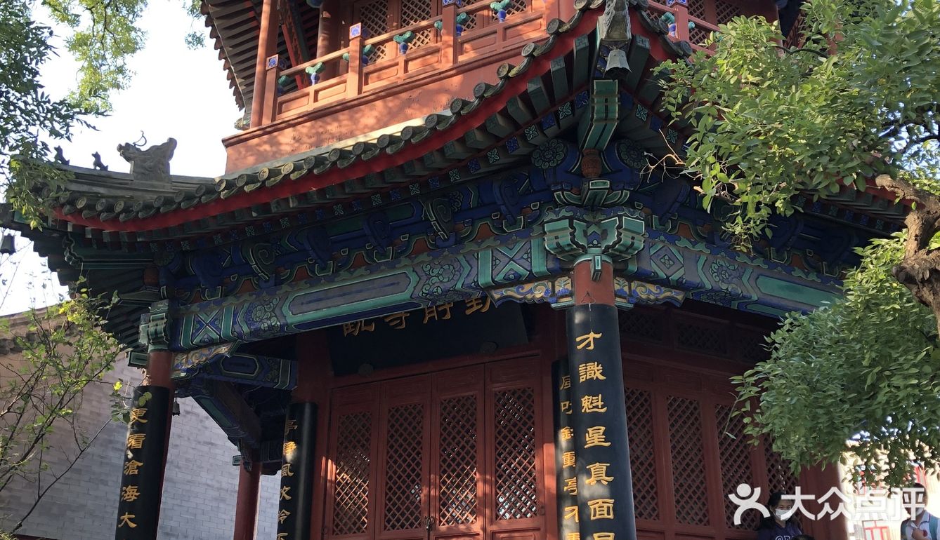 府学胡同儿里的学校—府学小学[胜利]