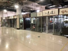 -无锡文化工艺品市场(槐古路店)