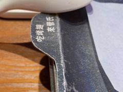 -管氏翅吧(护国寺店)