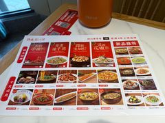 -鸡毛店·川菜(文殊院店)