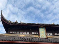 -灵岩山风景区