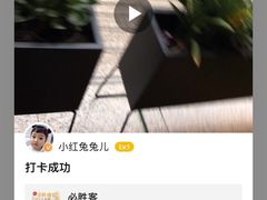 -必胜客(骡马市店)