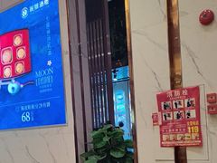-丽景酒楼·佛山老字号(广佛智城店)