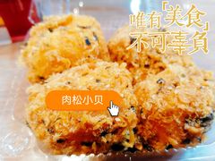 -香美刻(星城商厦店)