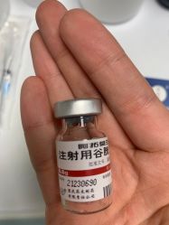 -禾美嘉医疗美容